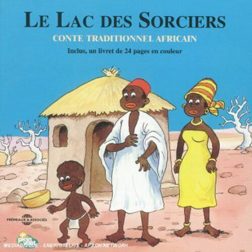 Marcel Zaragoza - Le Lac Des Sorciers CD アルバム 【輸入盤】