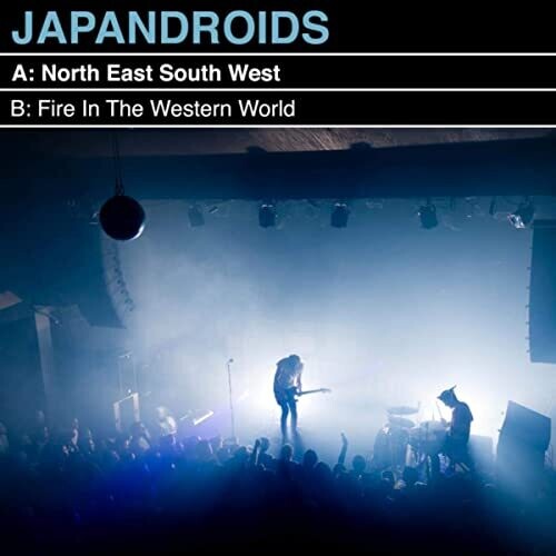 ジャパンドロイズ Japandroids - North East South West レコード (7inchシングル)