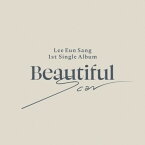 Lee Eun Sang - Beautiful Scar (ランダムカバー) (incl. 68pg Photobook, Frame Photocard,Frame Photocard, Photocard, Lenticular Card, Special Message Card +Bookmark) CD アルバム 【輸入盤】