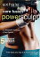 Exhale: Core Fusion Power Sculpt DVD 【輸入盤】