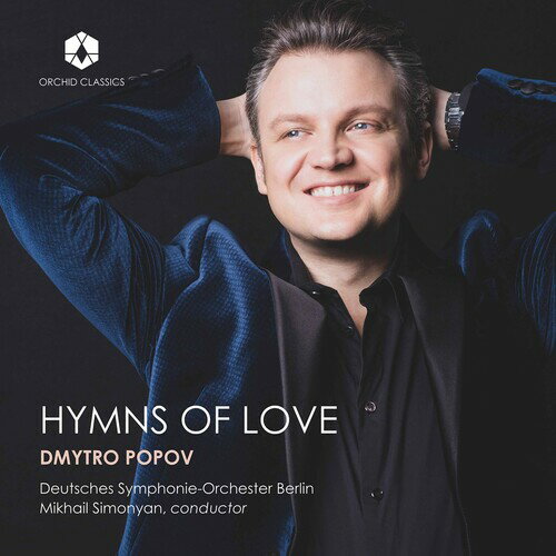 Hymns of Love / Various - Hymns of Love CD アルバム 【輸入盤】