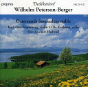 Peterson-Berger / Ostersunds Serenadensemble - Dedication CD アルバム 【輸入盤】