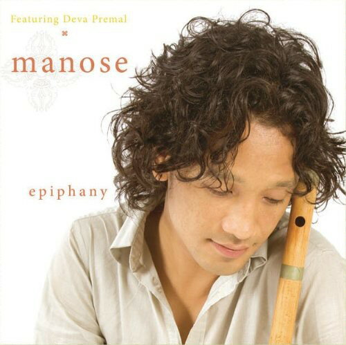 Manose - Epiphany CD アルバム 【輸入盤】