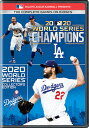 Major League Baseball Presents 2020 World Series: Los Angeles Dodgers DVD 【輸入盤】 1