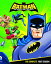 Batman: The Brave and the Bold: The Complete First Season ブルーレイ 【輸入盤】