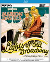 Lights of Old Broadway ブルーレイ 【輸入盤】