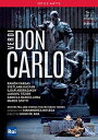 Don Carlo DVD 【輸入盤】