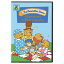Berenstain Bears: Adventures in Bear Country DVD 【輸入盤】