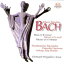 J.S. Bach / Norddeutscher Figural Choir - Messe H-Moll BWV 232 CD Х ͢ס