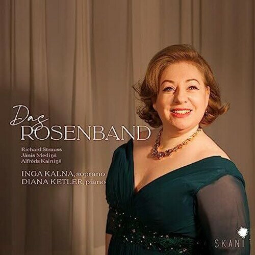 Inga Kalna / Diana Ketler - Das Rosenband CD Ao yAՁz