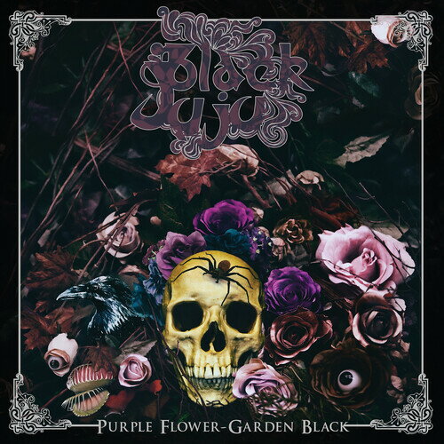 Black Juju - Purple Flower Garden Black LP レコード 【輸入盤】