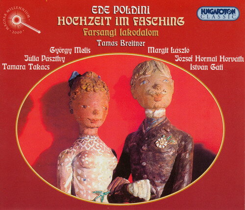 Poldini / Breitner / Budapest So - Hochzeit Im Fasching (Love Adrift) CD アルバム 【輸入盤】