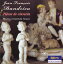 Dandrieu / Maria Clotilde Sieni - Pieces de Clavecin CD Х ͢ס