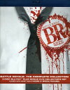 Battle Royale: The Complete Collection ブルーレイ 【輸入盤】