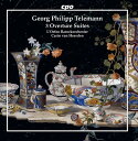 Telemann / L'Orfeo Barockorchester - 3 Overture Suites CD アルバム 【輸入盤】