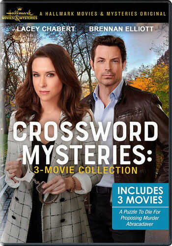 Crossword Mysteries: 3-Movie Collection DVD 【輸入盤】