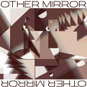 ◆タイトル: Other Mirror◆アーティスト: Other Mirror◆現地発売日: 2021/04/23◆レーベル: King UndergroundOther Mirror - Other Mirror LP レコード 【輸入盤】※商品画像はイメージです。デザインの変更等により、実物とは差異がある場合があります。 ※注文後30分間は注文履歴からキャンセルが可能です。当店で注文を確認した後は原則キャンセル不可となります。予めご了承ください。[楽曲リスト]1.1 Cat Scratch 1.2 Psychic Horizon 1.3 Saturn's Child 1.4 Aguirre 1.5 More Alive 1.6 Mystery of Mars 1.7 Love in a Way 1.8 JourneysVinyl LP pressing. 2021 release, the self -titled album from UK based trio, Other Mirror. A journey through space and time that evokes emotion through it's groove and funky Latin style percussion.