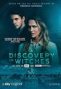 ◆タイトル: A Discovery of Witches: Series 1◆現地発売日: 2019/10/29◆レーベル: Acorn 輸入盤DVD/ブルーレイについて ・日本語は国内作品を除いて通常、収録されておりません。・ご視聴にはリージョン等、特有の注意点があります。プレーヤーによって再生できない可能性があるため、ご使用の機器が対応しているか必ずお確かめください。詳しくはこちら ※商品画像はイメージです。デザインの変更等により、実物とは差異がある場合があります。 ※注文後30分間は注文履歴からキャンセルが可能です。当店で注文を確認した後は原則キャンセル不可となります。予めご了承ください。Brilliant historian Diana Bishop (Teresa Palmer, Hacksaw Ridge, Warm Bodies) is a witch denying her heritage. But when she unexpectedly calls up an ancient, bewitched manuscript from Oxford's Bodleian Library, she finds herself thrown into the heart of a dangerous mystery-and into the path of enigmatic geneticist and vampire Matthew Clairmont (Matthew Goode, Downton Abbey, The Crown). Matthew is driven to solve the looming threat of magical creatures' decline and believes that the lost manuscript could answer the mysteries of their existence. Their unlikely alliance to find the book before it falls into the wrong hands-and their deepening relationship-threatens to violate age-old taboos and shake the fragile peace that exists between the species. Adapted from Deborah Harkness's bestselling trilogy of novels, this romantic thriller series is pure catnip for fans of this genre (TVGuide. Com). The outstanding supporting cast includes Alex Kingston (ER), Lindsay Duncan (Sherlock), Owen Teale (Game of Thrones).A Discovery of Witches: Series 1 DVD 【輸入盤】