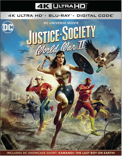 Justice Society: World War II 4K UHD ブルーレイ 【輸入盤】