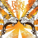 Rival Sons - Before The Fire LP レコード 【輸入盤】