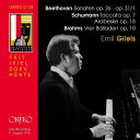 Beethoven / Emil Gilels - Sonaten / Toccata / Arabeske / Vier Balladen CD アルバム 【輸入盤】