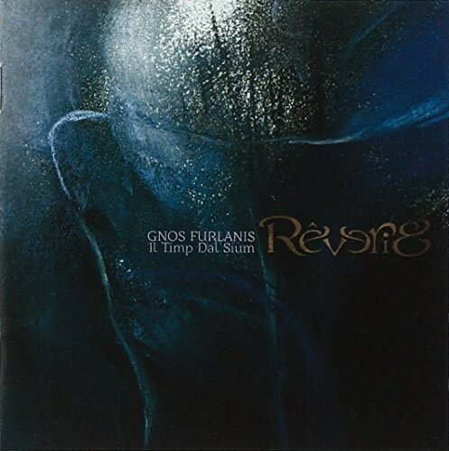 【取寄】Reverie - Gnos Furlanis CD アルバム 【輸入盤】