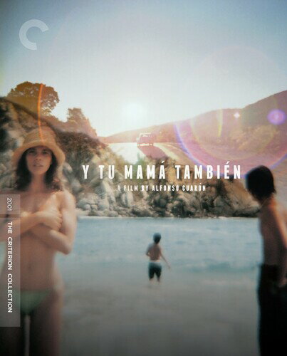 Y Tu Mama Tambien (Criterion Collection) ブルーレイ 【輸入盤】