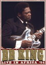 B.B. King: Live in Africa ’74 DVD 【輸入盤】