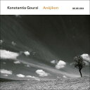 【取寄】Konstantia Gourzi - Anajikon CD アルバム 【輸入盤】