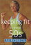 Keeping Fit in Your 50s: Aerobics DVD 【輸入盤】