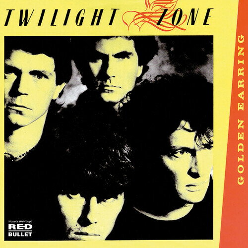 Golden Earring - Twilight Zone / When The Lady Smiles レコード (7inchシングル)