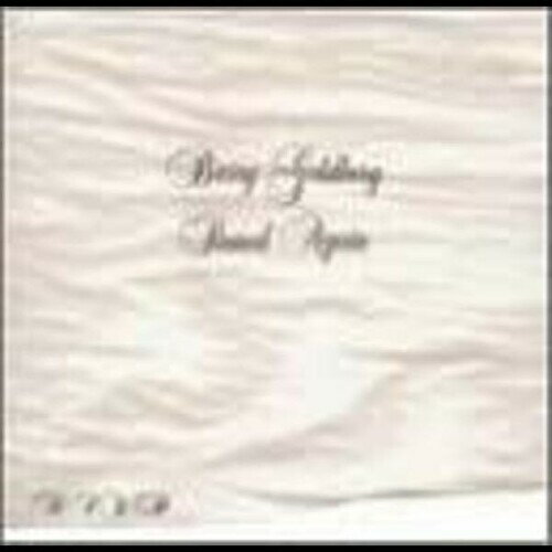 【取寄】Barry Goldberg - Stoned Again CD アルバム 【輸入盤】