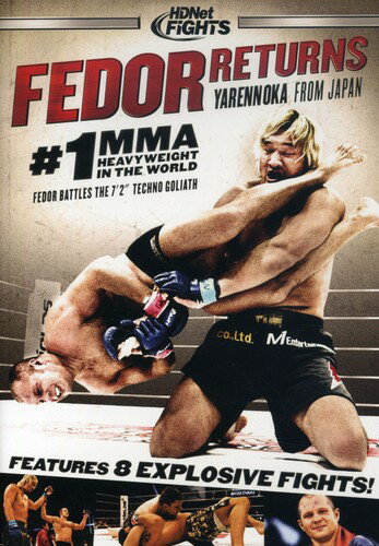 HDnet Fights: Fedor Returns DVD 【輸入盤】