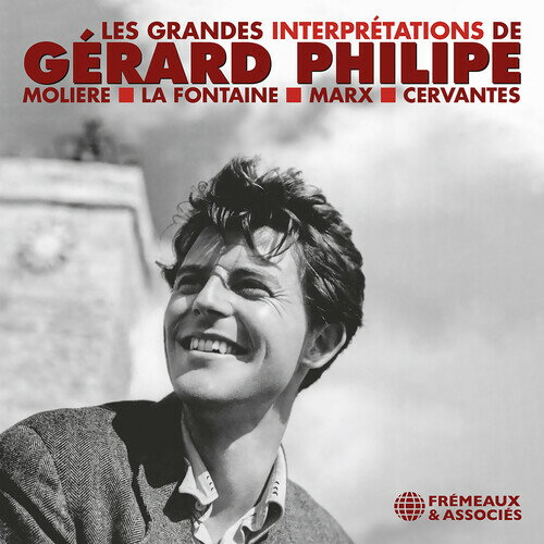 Gerard Philipe - Les Grandes Interpretations CD Ao yAՁz