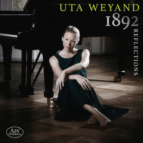 Albeniz / Weyand - 1892 Reflections SACD 【輸入盤】