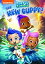 Bubble Guppies: The New Guppy! DVD 【輸入盤】
