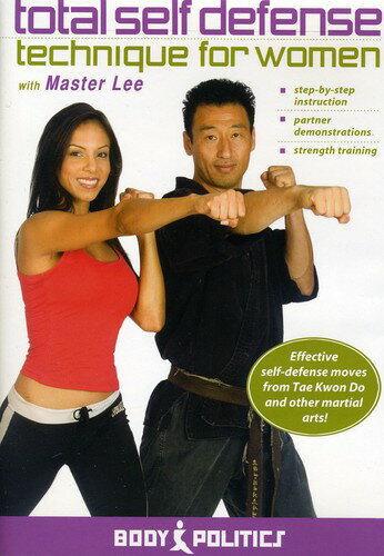 Total Self-Defense for Women With Master Lee DVD 【輸入盤】 1