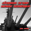 Crane Stephen / Sciacqua Duane - Big Guns CD Х ͢ס