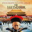 Last Emperor / O.S.T. - The Last Emperor (ꥸʥ롦ɥȥå) ȥ LP 쥳 ͢ס