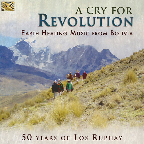 Cry for Revolution / Earth Healing Music / Various - Cry for Revolution / Earth Healing Music CD アルバム 【輸入盤】