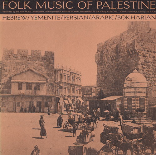 【取寄】Folk Music of Palestine / Var - Folk Music of Palestine CD アルバム 【輸入盤】