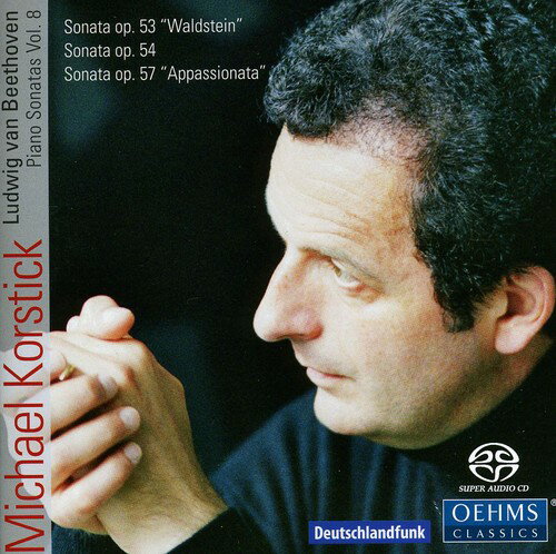 Beethoven / Michael Korstick - Piano Sonatas 8 SACD 【輸入盤】