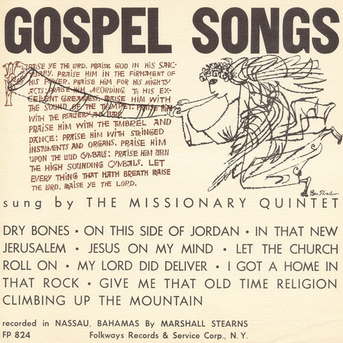 Missionary Quintet - Gospel Songs CD アルバム 【輸入盤】