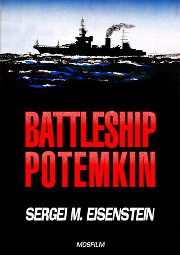 Battleship Potemkin DVD 【輸入盤】