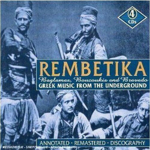 【取寄】Rembetika: Greek Music From the Underworld / Var - Rembetika: Greek Music From The Underworld CD アルバム 【輸入盤】