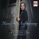 シュトラウス Strauss - Strauss : Heimliche Aufforderung CD アルバム 【輸入盤】