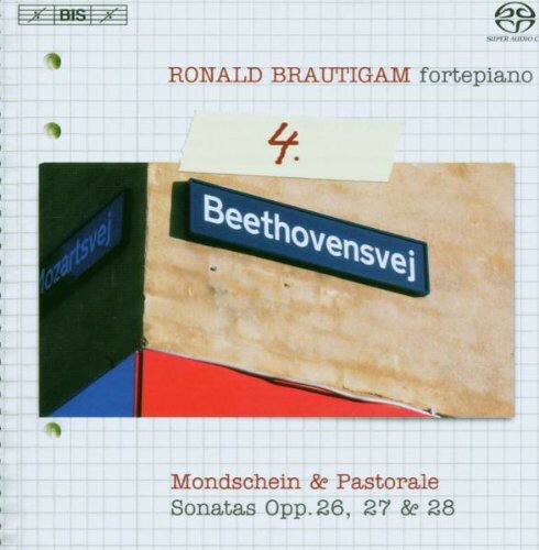 Beethoven / Brautigam - Complete Works for Solo Piano 4 SACD ͢ס