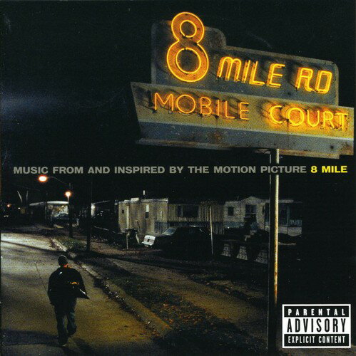 【取寄】8 Mile ( Eminem ) / O.S.T. - 8 Mile (Music From and Inspired by the Motion Picture) CD アルバム 【輸入盤】