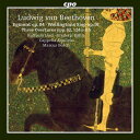 Beethoven / Cappella Aquileia / Bosch - Orchestral Works SACD 【輸入盤】