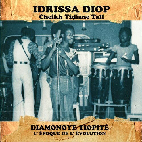 【取寄】Idrissa Diop - Cheikh Tidiane Tall CD アルバム 【輸入盤】